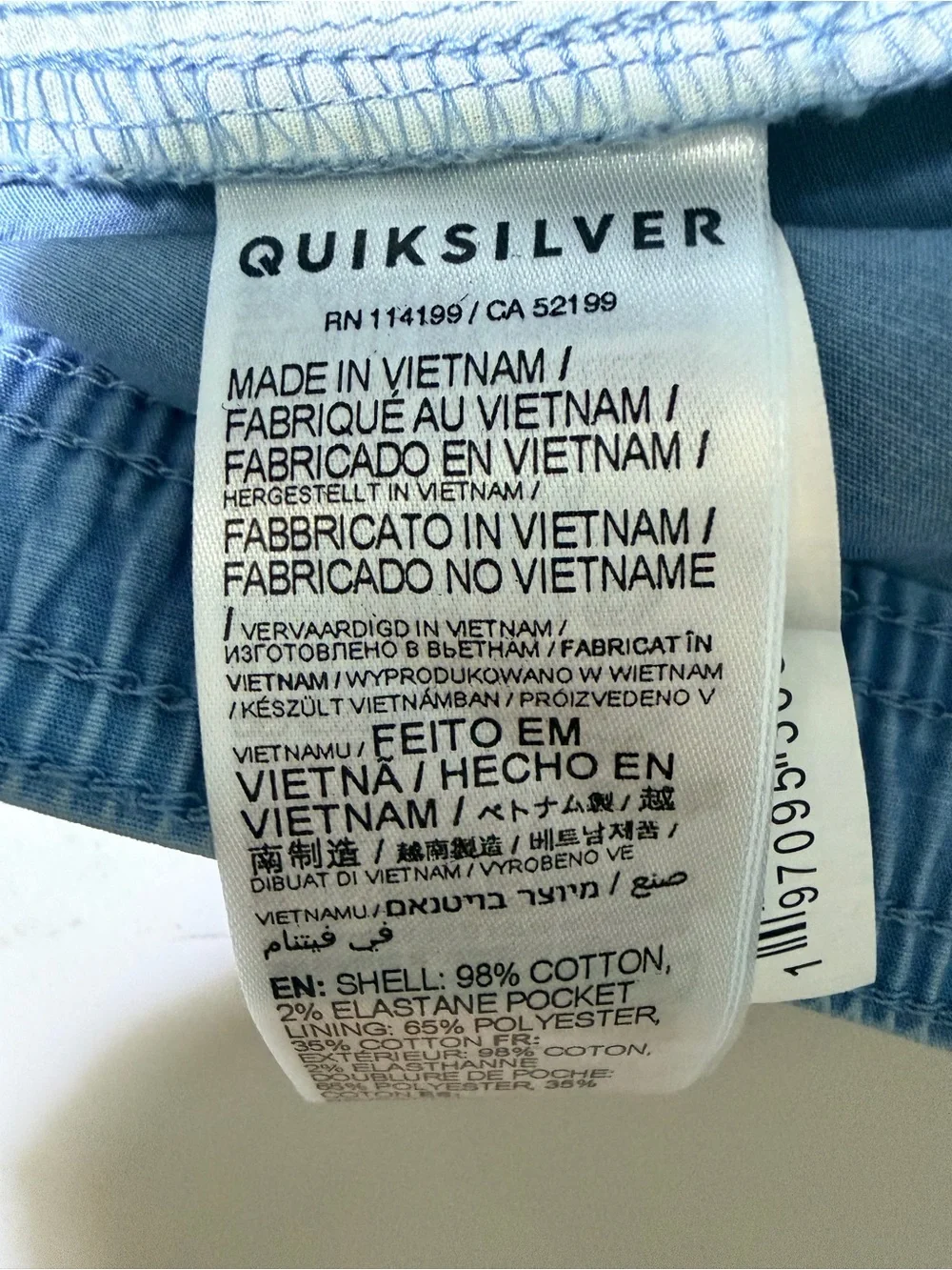 Quiksilver men athletic